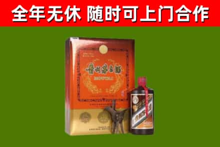 镇巴县回收陈酿茅台酒
